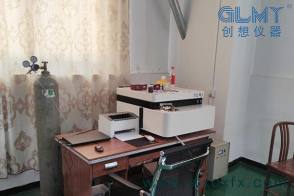 創想CX-9600型直讀光譜儀 /cxyq/20200917084158-Fv0PDXsBqZG1IxyFjUdXxry7iKL1.jpg