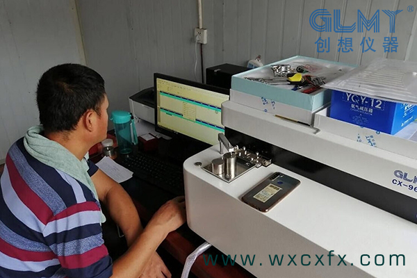 佳鑫重工選擇了創想儀器GLMY /cxyq/20201116141535-FpTiiit5c_jjUUIN7e-Pflv5hHtT.jpg