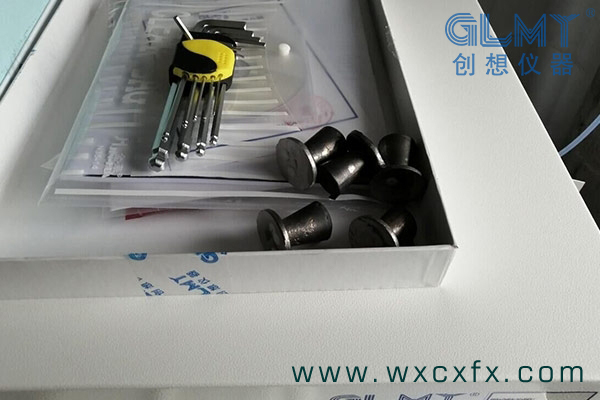 佳鑫重工選擇了創想儀器GLMY /cxyq/20201116141535-Frs87GxrDADQd-w0iMM94lotZw7u.jpg