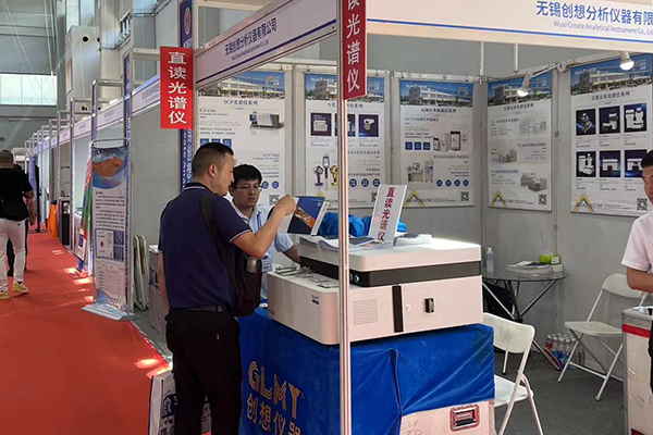為客戶介紹直讀光譜儀 /cxyq/20230904092602-FhwR_dRdDa1M4ZBWu7rnf4EVSpm5.jpg