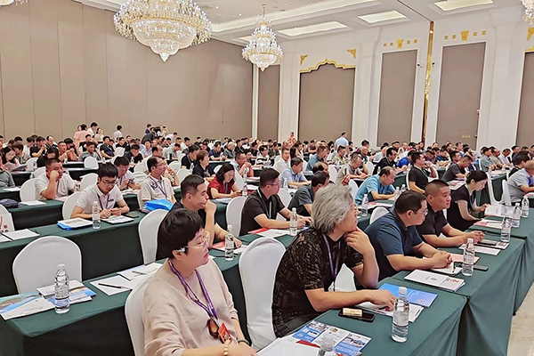 會議現場 /cxyq/20230908085715-FllI7EtU4uz6gfZhW_s8RJqN-gNn.jpg