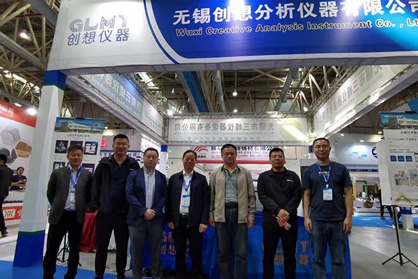 GLMY創想儀器團隊 /cxyq/20231024085841-FiERWnzwou8IyC5V1kg-kthKXKiZ.jpg