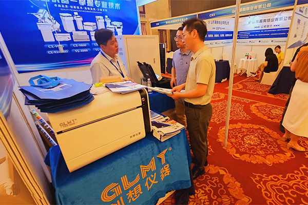 為客戶介紹我司產品 /cxyq/20240627154923-Fu3-LGnK1IAYu_ex-7ww8mbUjeeY.jpg