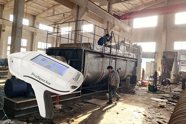 Elvatech伊瓦特手持式光譜儀檢測(cè) /cxyq/20240807090808-FrVMCeggZ-2WgCE6NSAqkNMattyx.jpg