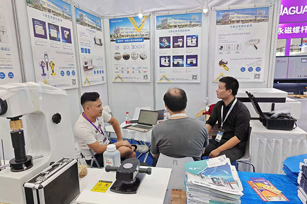 創想儀器展臺 /cxyq/20240904091425-FnQFSxl97X-5LaCc9TRxzkCGnIv0.jpg