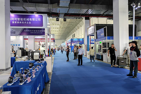 展會現場 /cxyq/20250414100019-Ft2oF43M0YJB0aFm8z_8fVzpQItH.jpg